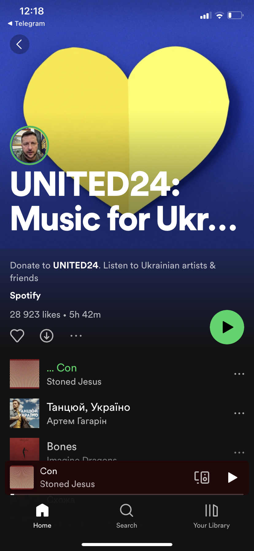 Listen to music and help Ukrainian doctors UNITED24 Foundation and